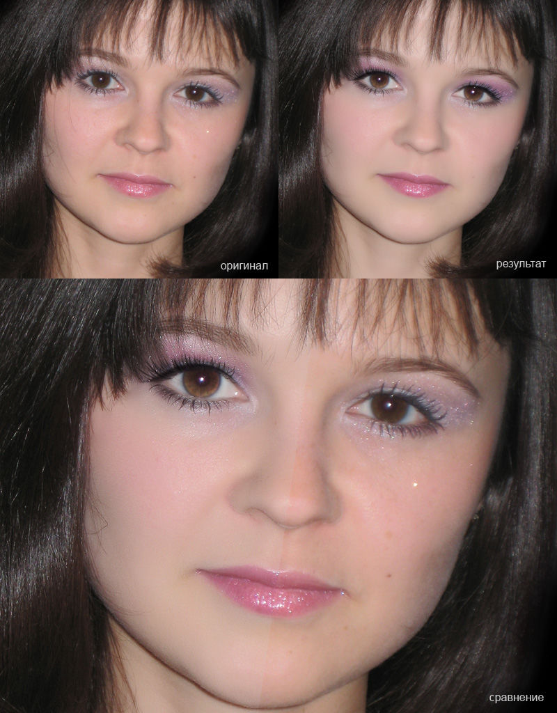 Цифровой макияж.jpg