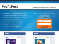Веб интерфейс