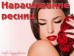 Баннер