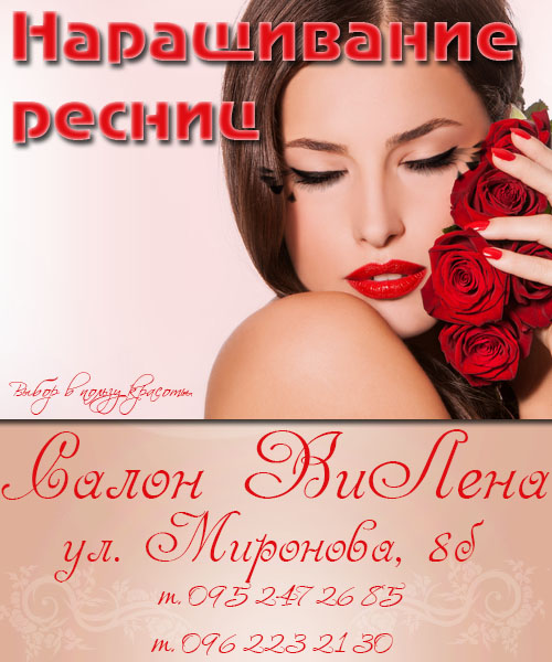 Без имени-1.jpg