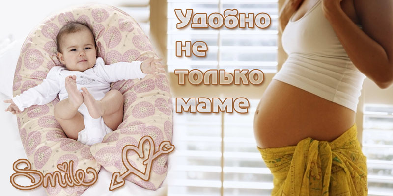 Без имени-7.jpg