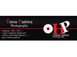 Helen-Agency bussines card