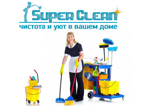 лого-для-портф.jpg