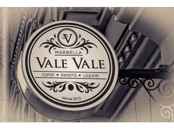 Логотип - Vale Vale