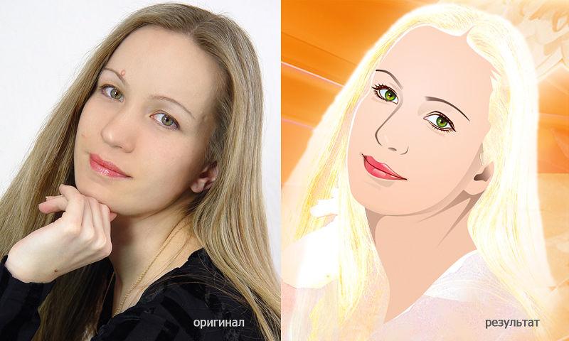 фото в вектор.jpg