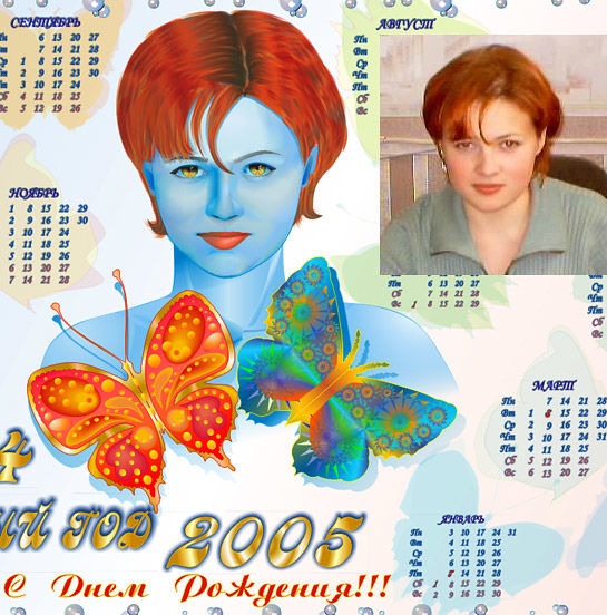 из Фото в вектор.jpg