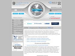 Верстка и натяжка дизайна sorem.ru на Joomla