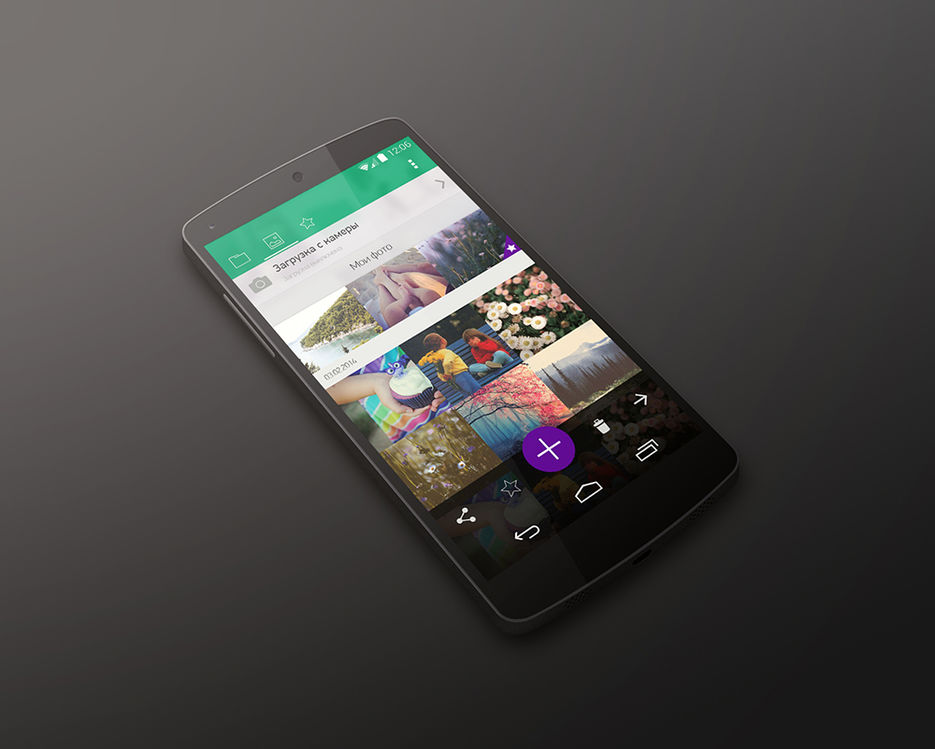 nexus-5-mockup.jpg