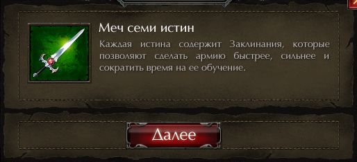window_template_tz.png