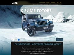 Jeep Polar