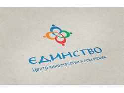 Логотип "Единство"