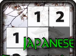 Japanese Crosswords – Android Game for Nook