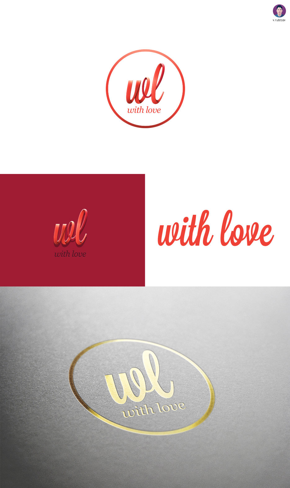 withlove2.jpg