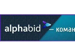 5 баннеров для Alphabid