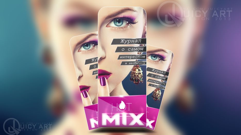 HOT MIX (превью).png