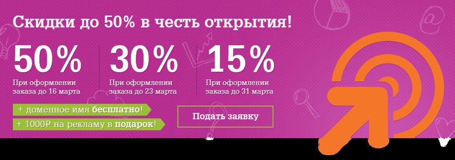 вап.png