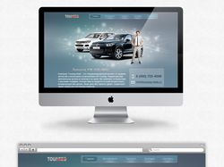 Дизайн сайта по продаже запчастей VW Touareg
