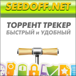 Снимок-экрана-2014-03-12-в-14.16.07.jpg