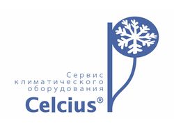 Логотип и эмблема
