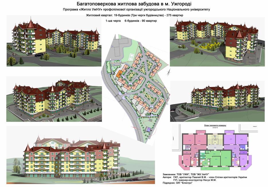 _PR_Pawley_ (129) копия.jpg