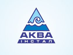 Логотип Аква-инсталл