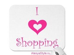 Alesya Style - модный магазин для девушек.