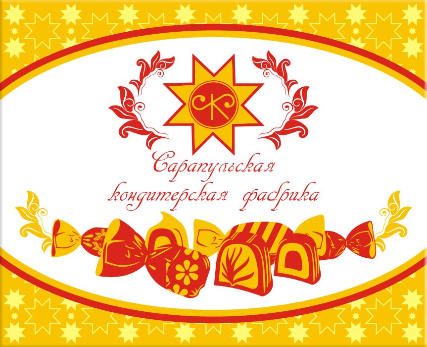 Сарапульская кондитерская фабрика 6 копи.png