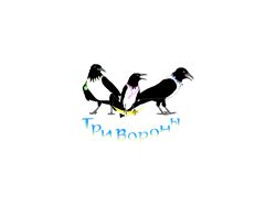 Логотип сайта "Три Вороны"