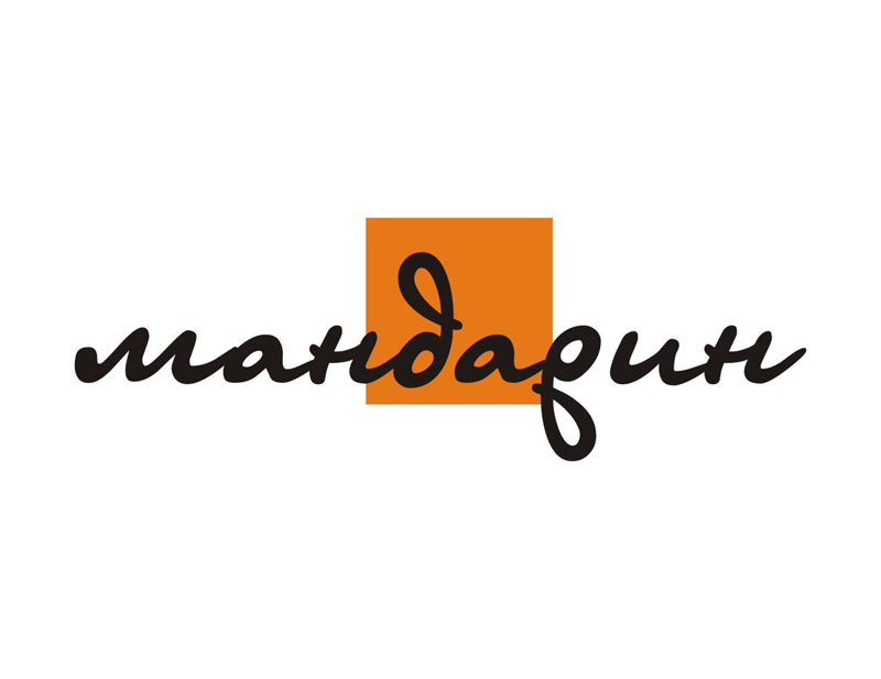 Логотип для РА "Мандарин".jpg
