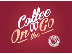 Coffee on the go