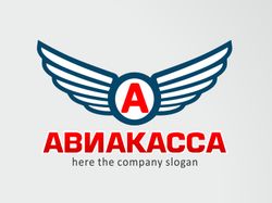 АВИАКАССА