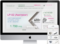 http://top-svet.ru/