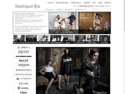 Магазин брендовой одежды boutiq4u