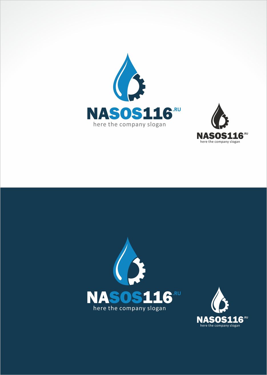 NASOS116.jpg