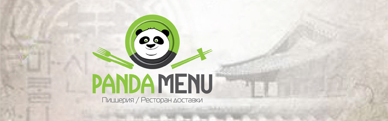 Lucky panda menu