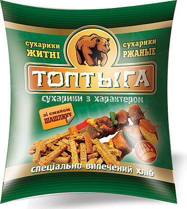 005pkToptyga_rzhan_shashlik.jpg