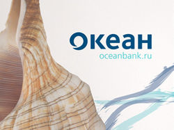 Блокнот банка "Океан"