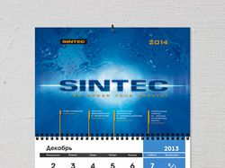 Календарь «Sintec» 2014