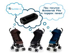 Баннер Bumbleride