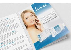 Буклет косметической продукции "Innea"