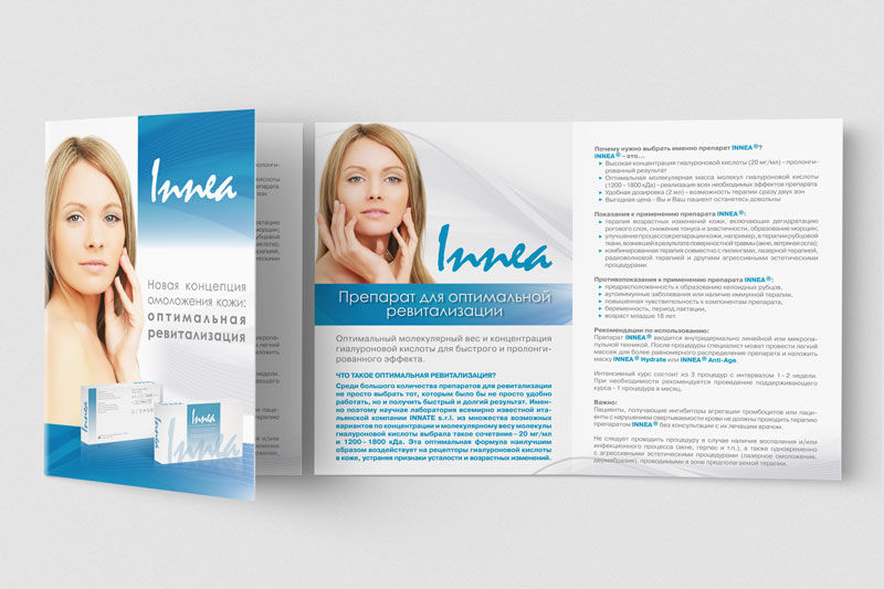 Innea_booklet.jpg