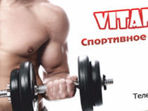 Дизайн визитки