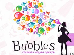 Bubbles - интернет-магазин модной женской одежды