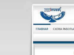 Логотип и эмблема в верхней части сайта