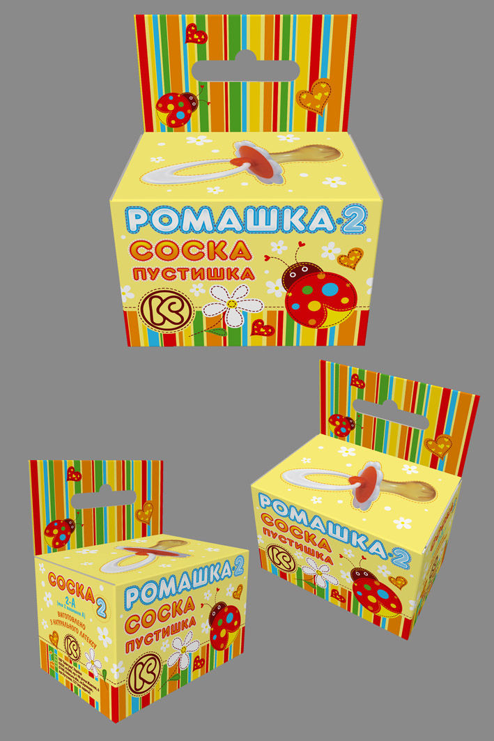 Soska_web2.jpg