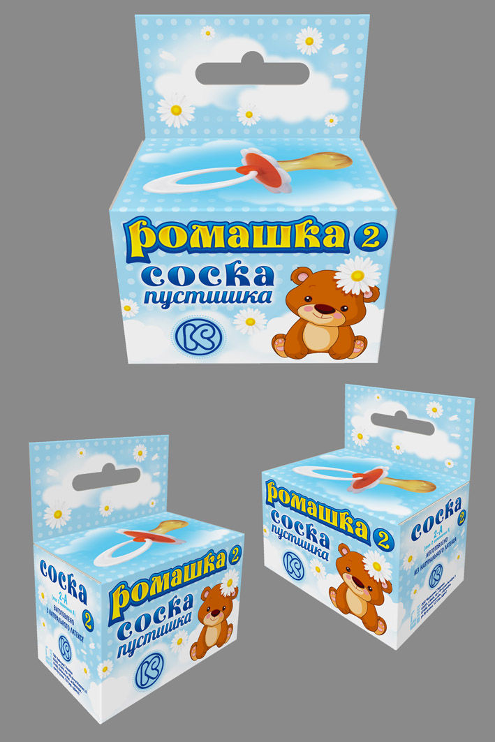 Soska_web.jpg