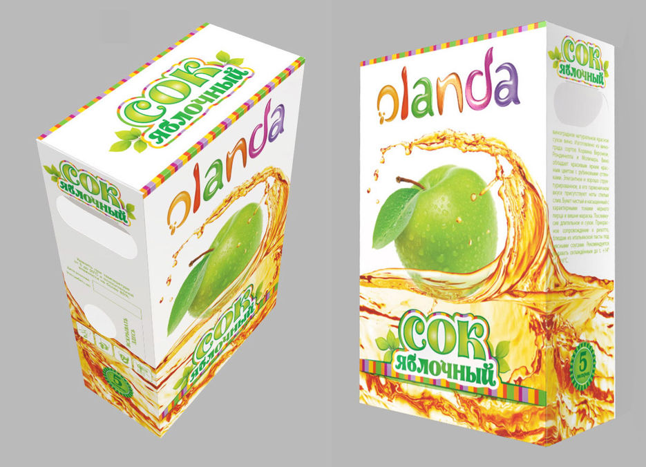 Juice_bag_Olanda_1_2.jpg