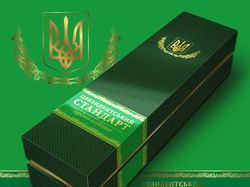 Сувенирная упаковка для водки