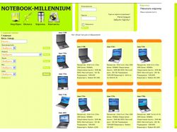 notebook-millennium