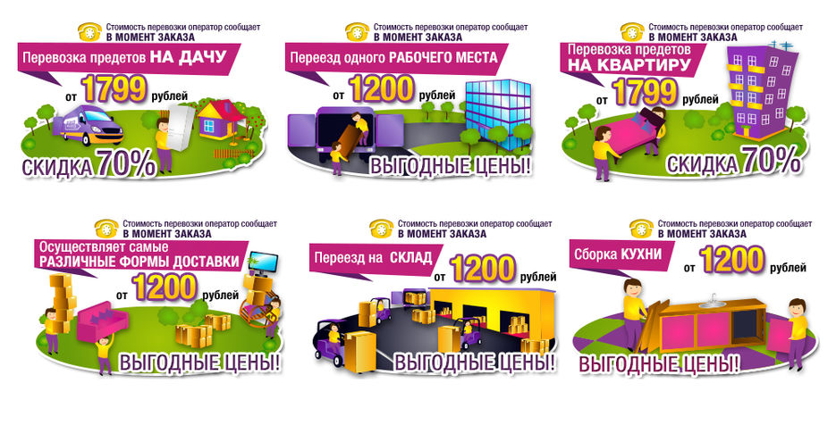 превью.jpg